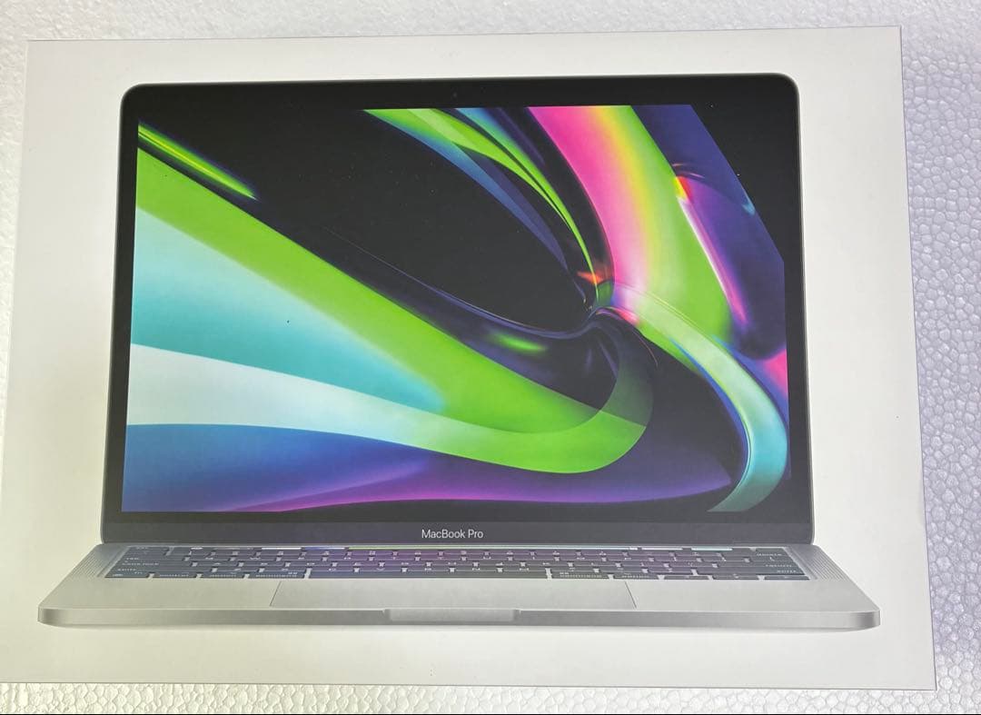 Apple MacBook Pro 13インチ M2 2022 箱付き