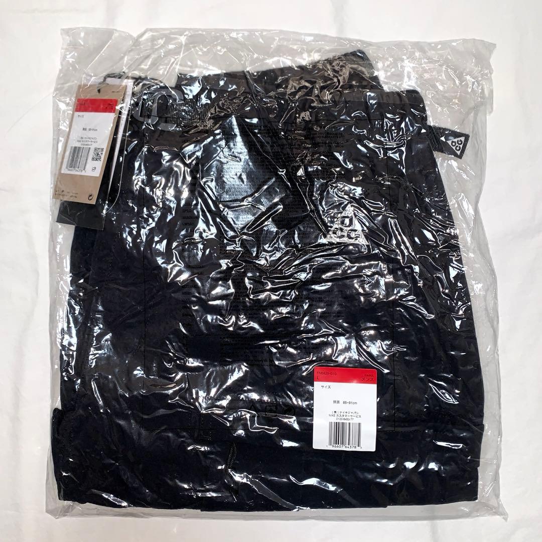 NIKE ACG ナイキ エーシージー SMITH SUMMIT カーゴパンツ