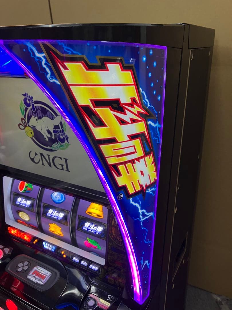 スマスロ実機 パチスロ L 北斗の拳 AD ラオウ 簡易ユニット付⭕️送料無料⭕️