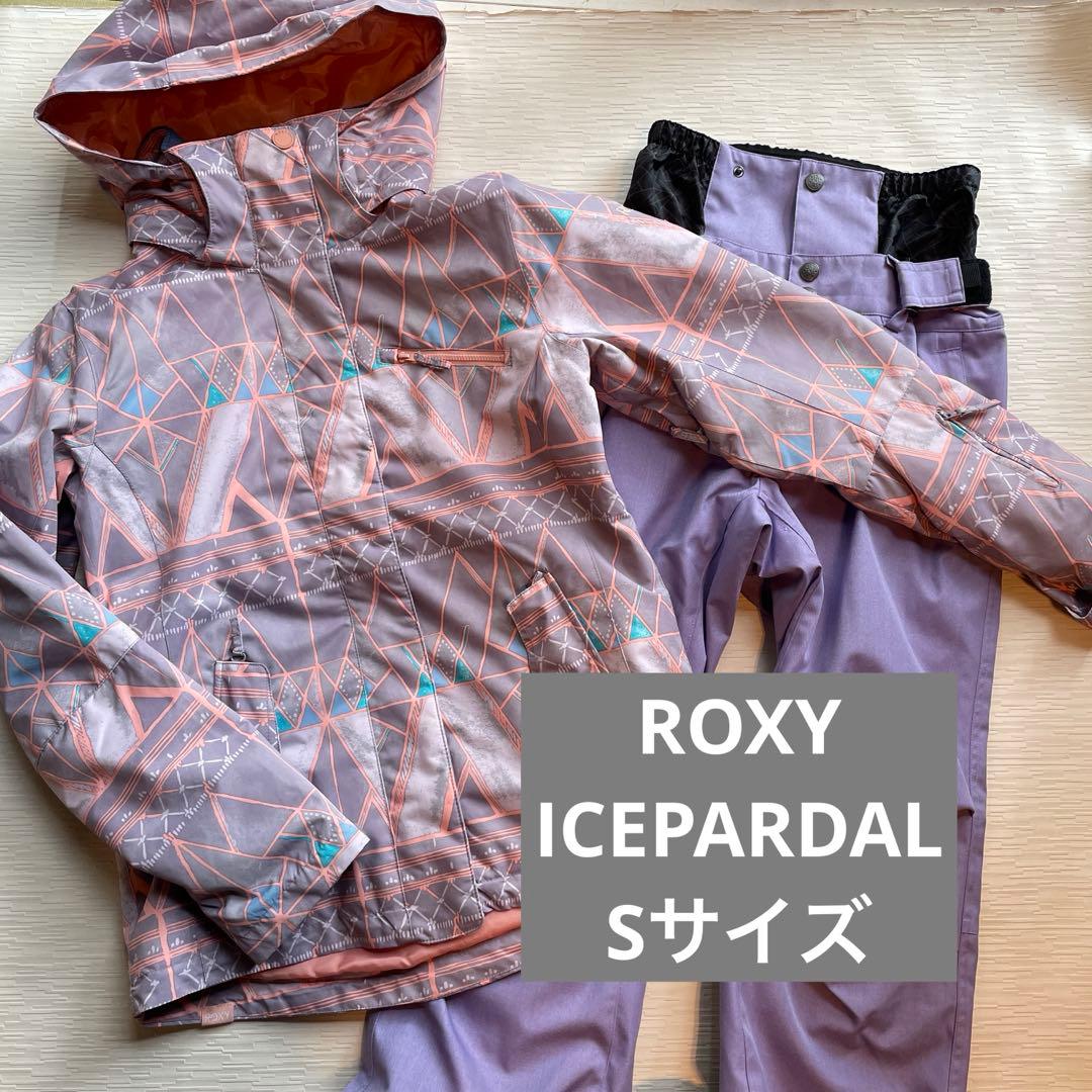 ROXY ICEPARDAL スキーウェア　レディース　上下セット　S