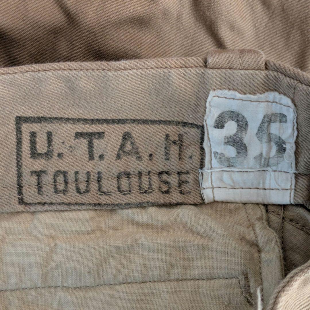 フランス軍　M52　チノパン　35　15