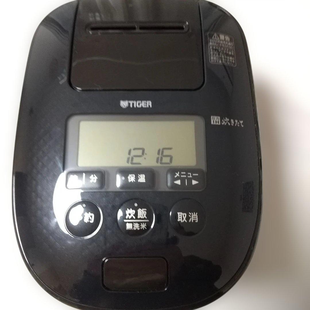 TIGER IH炊飯器 JPD-G06N ブラック 3.5合炊