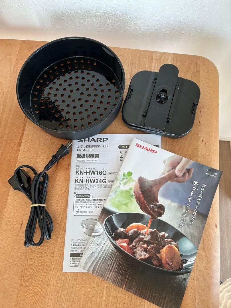 SHARP HEALSIO ホットクック　KN-HW24G-W 2022年製