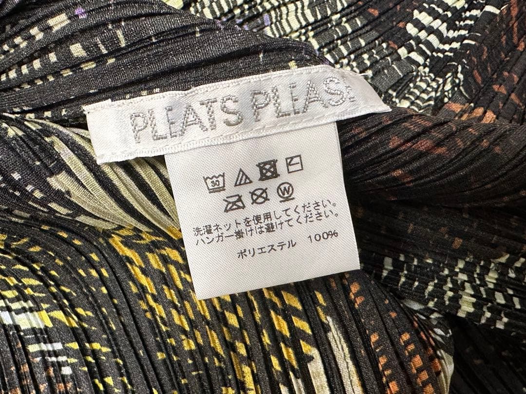 トップス PLEATS PLEASE ISSEY MIYAKE ANDANTE