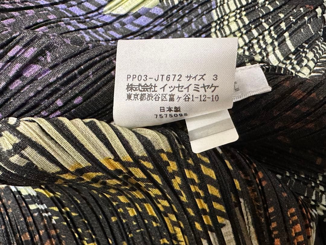 トップス PLEATS PLEASE ISSEY MIYAKE ANDANTE
