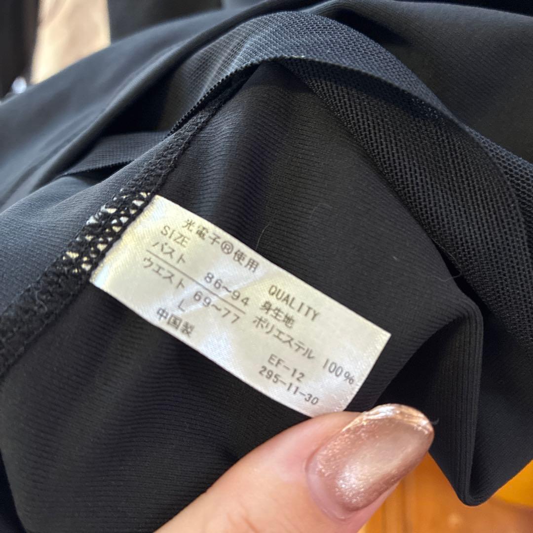 LAVA rintosull リントスル　パーフェクトフォームトップス　上下L