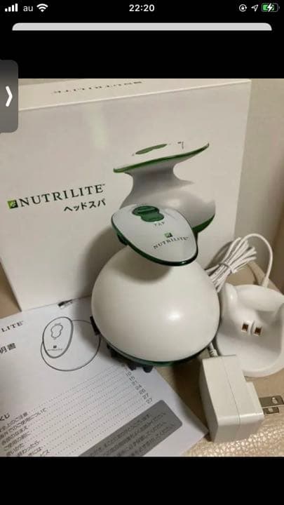 アムウェイヘッドスパ頭皮マッサージ