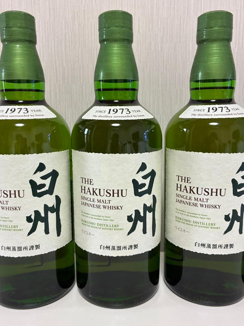 サントリー シングモルト ウイスキー 白州 700ml ４本セット 新品 未開栓