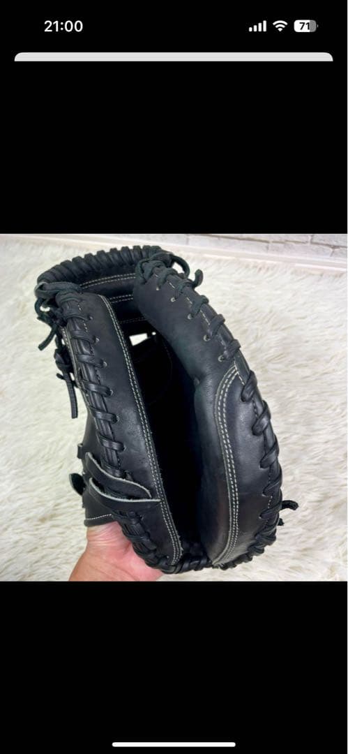 アンダーアーマー キャッチャーミット 軟式 ブラック × ゴールド