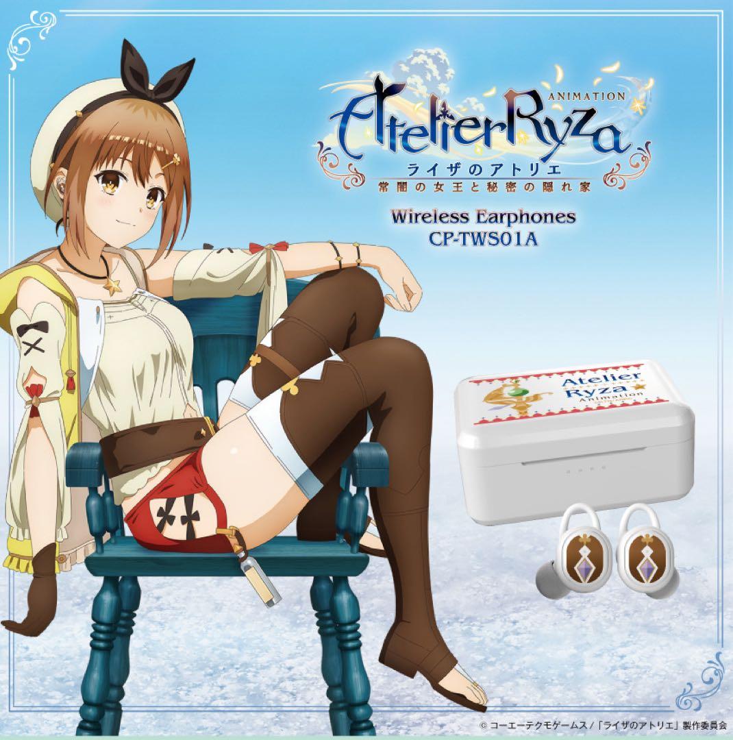 ※数日限定　ライザのアトリエ ワイヤレスイヤホン ONKYO 未開封