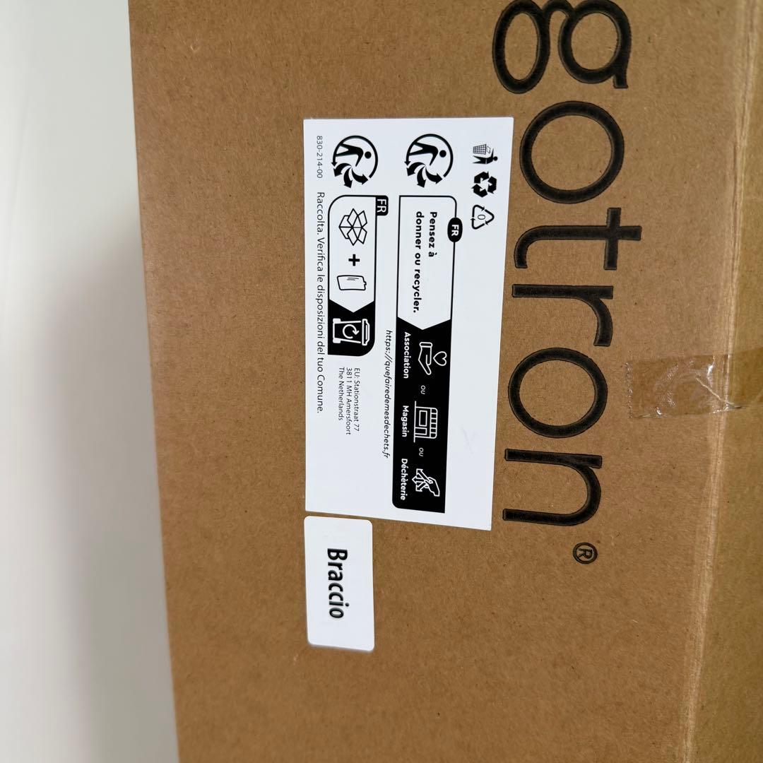 【ERGOTRON（エルゴトロン）】LXモニターアーム