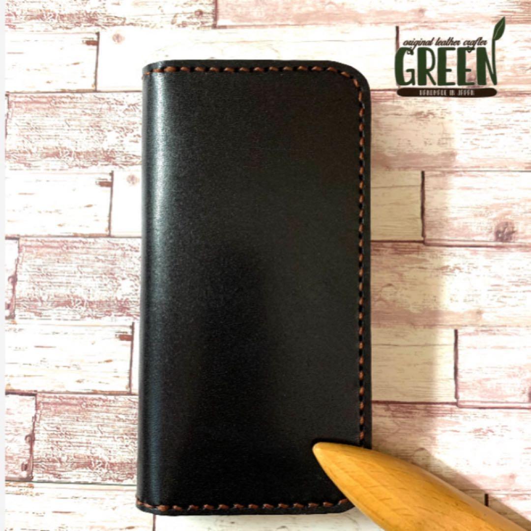 2枚ポケット付き　栃木レザー　ブラック　iPhoneケース　本革　手帳型