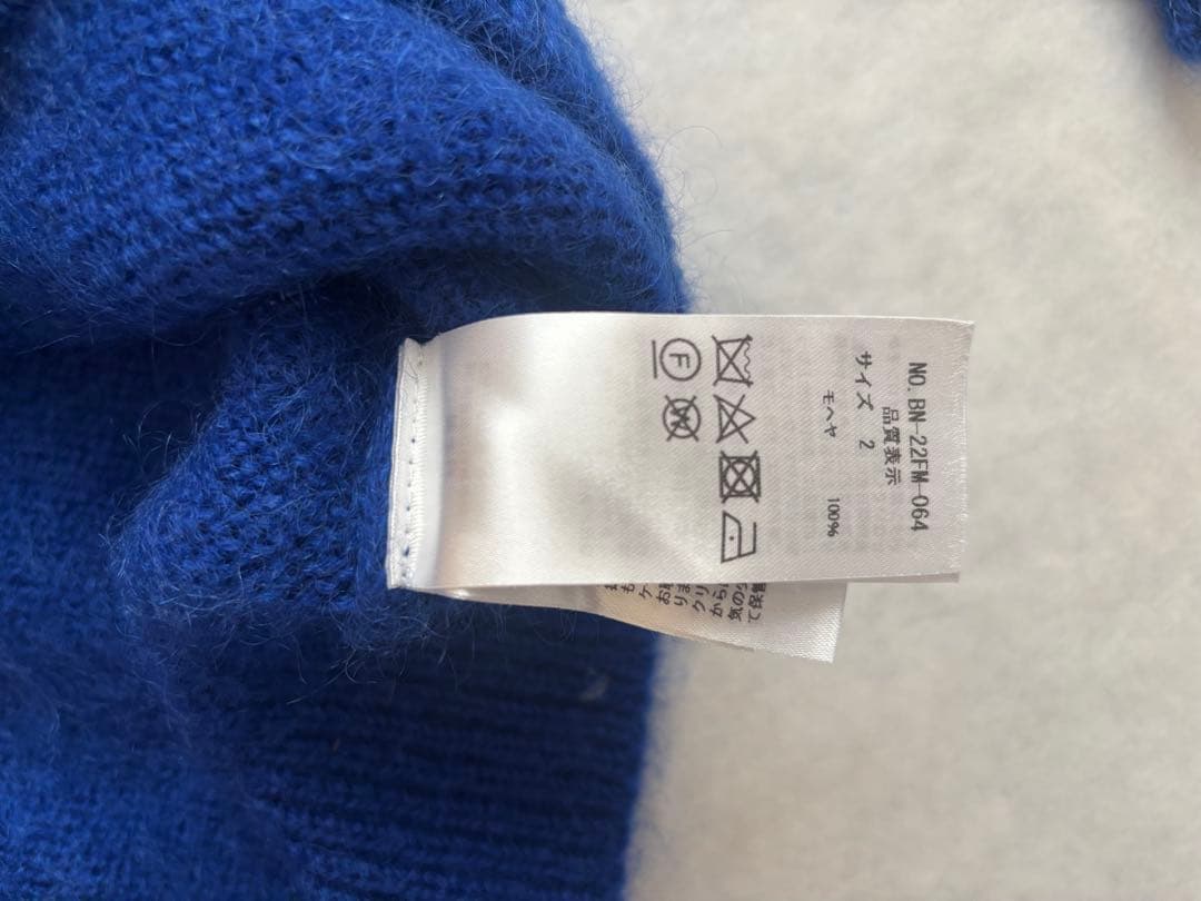 【希少】BATONER モヘア100% ニットポロシャツ ブルー サイズ2