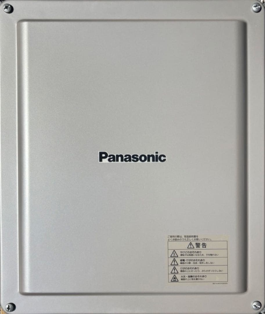 Panasonic マルチストリング型パワーコンディショナ VBPC255GM2