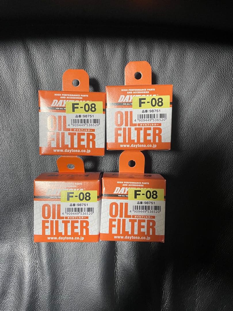 TRX850 マニュアル　カタログ　オイルフィルター4個