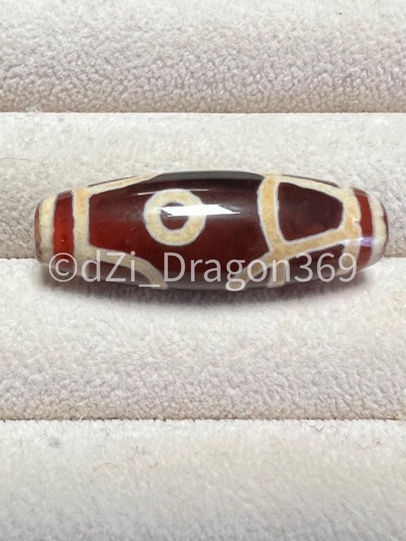 【一点限り／バイカラー】dZI ジービーズ 西蔵 赤瑪瑙夢幻蓮花二眼天珠