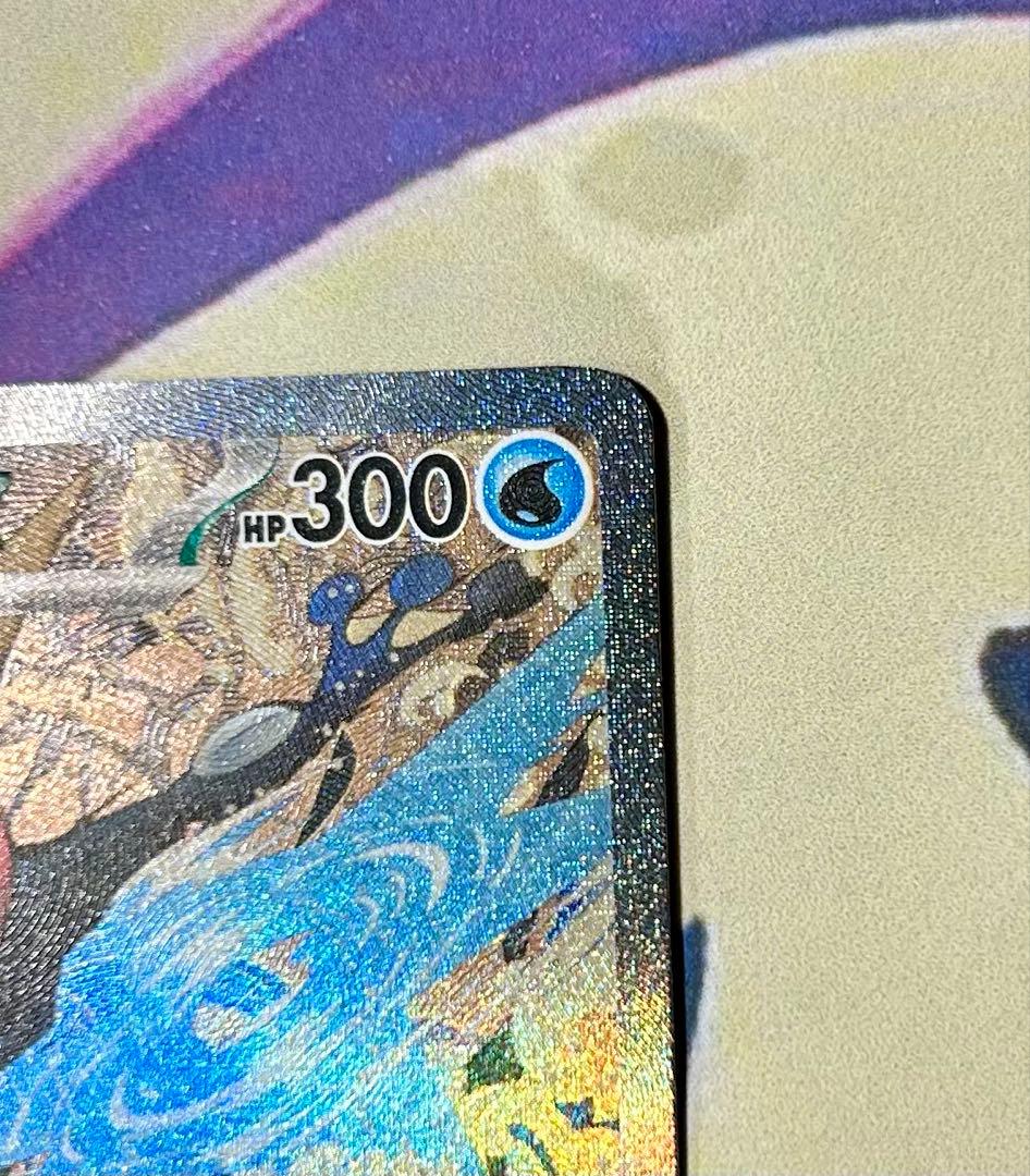 ゲッコウガex 英語版 海外版 プロモ ポケモンカード　SVP 希少　132