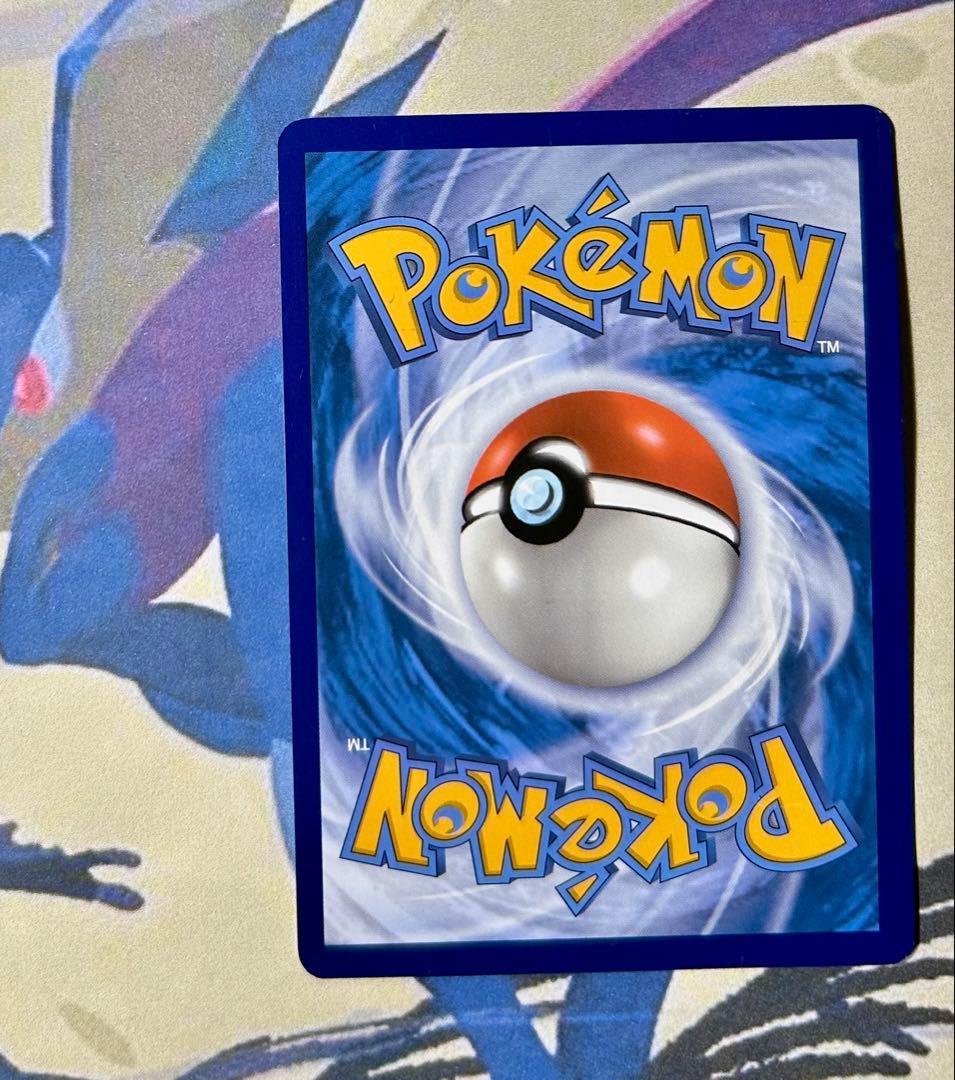 ゲッコウガex 英語版 海外版 プロモ ポケモンカード　SVP 希少　132