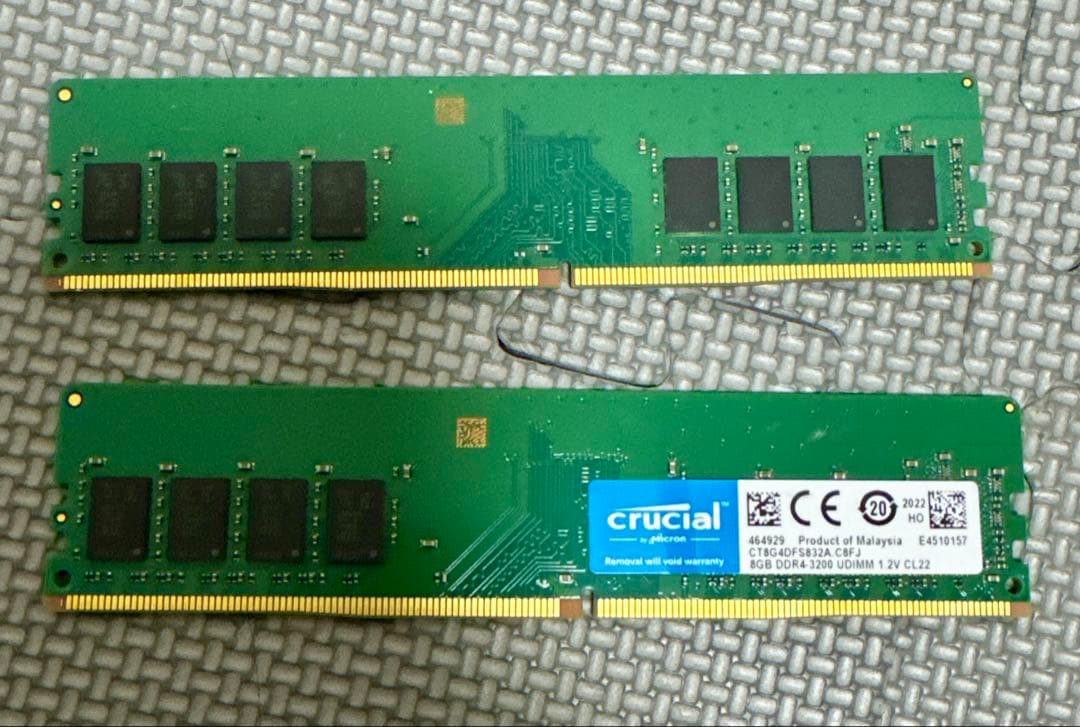 Crucial DDR4 3200 8GB ×2