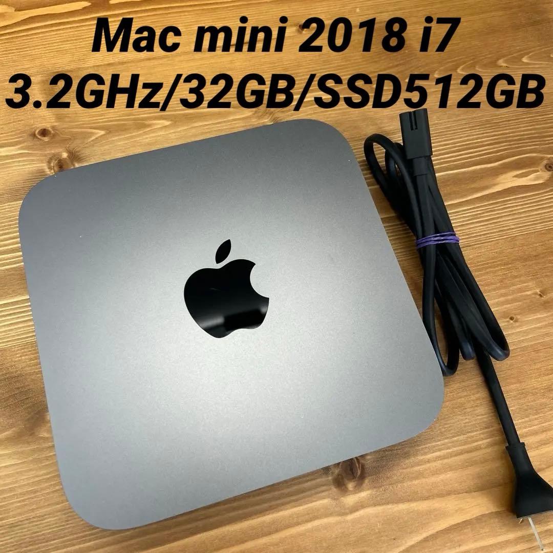 美品　Mac mini 2018 i7 3.2GHz/32GB/SSD512GB