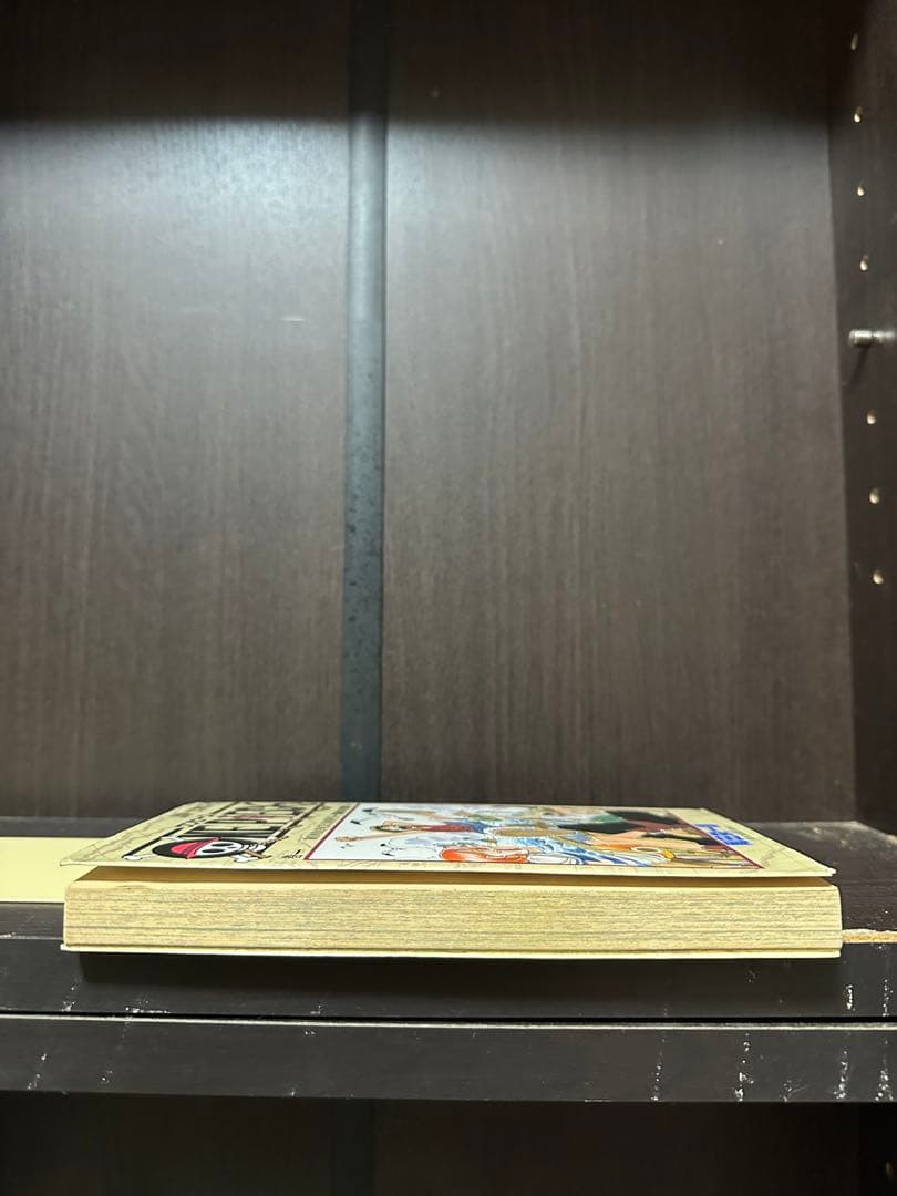 【初版】ONE PIECE 1巻 ワンピース 1997年12月29日第1刷発行