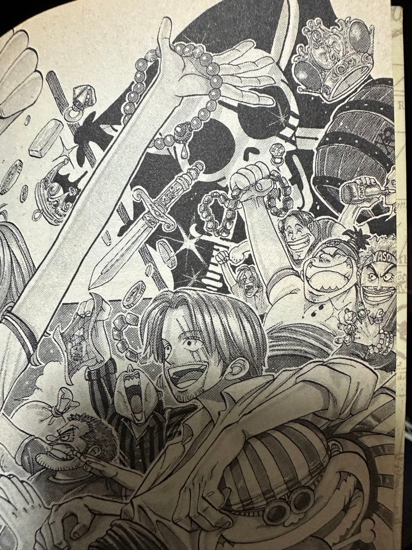 【初版】ONE PIECE 1巻 ワンピース 1997年12月29日第1刷発行