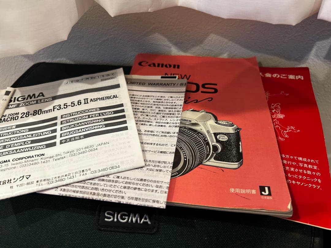 カメラ4台レンズ2本セット　Canon Nikon MINOLTA SIGMA