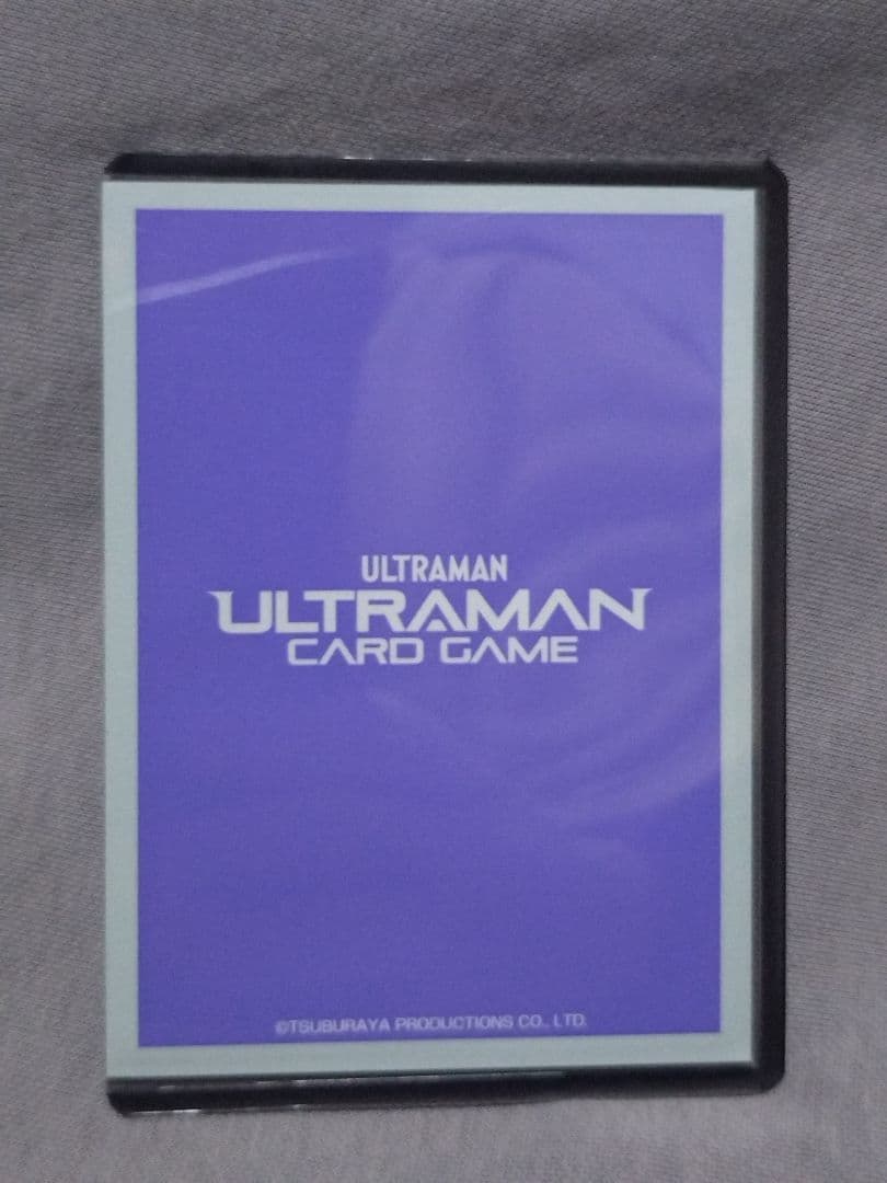 ウルトラマンゼロ　UR　ウルトラマンカードゲーム　BP05　勇輝の黎明