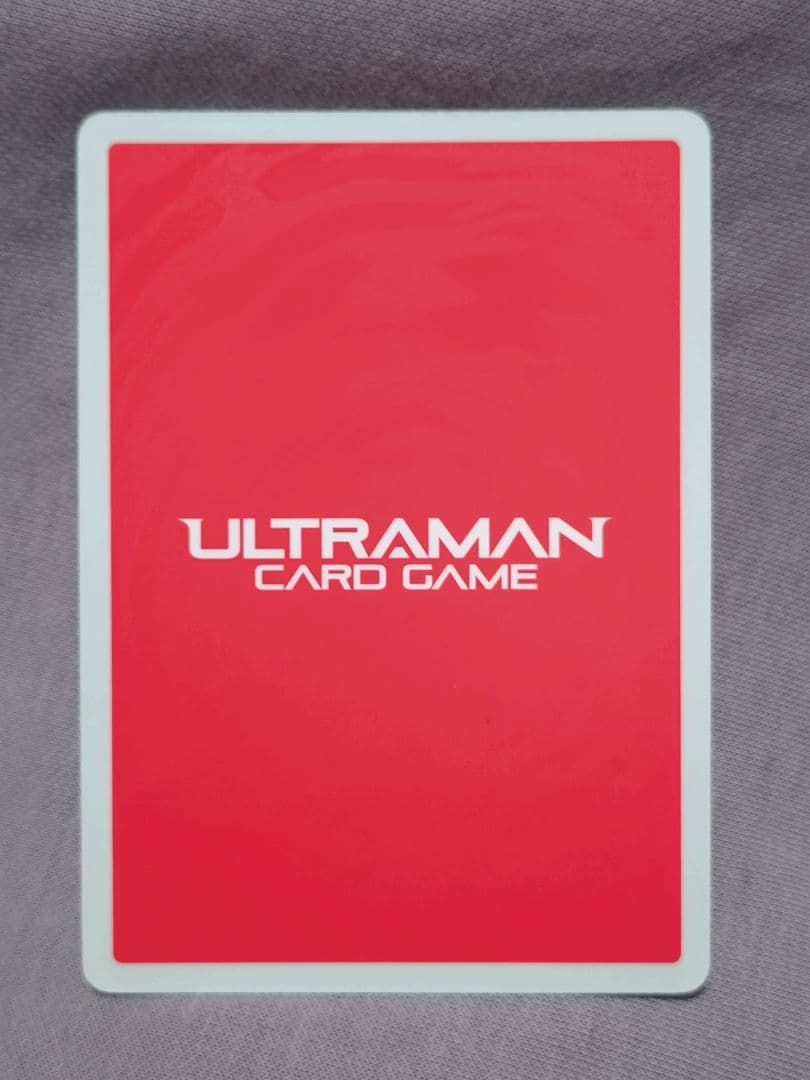 ウルトラマンゼロ　UR　ウルトラマンカードゲーム　BP05　勇輝の黎明