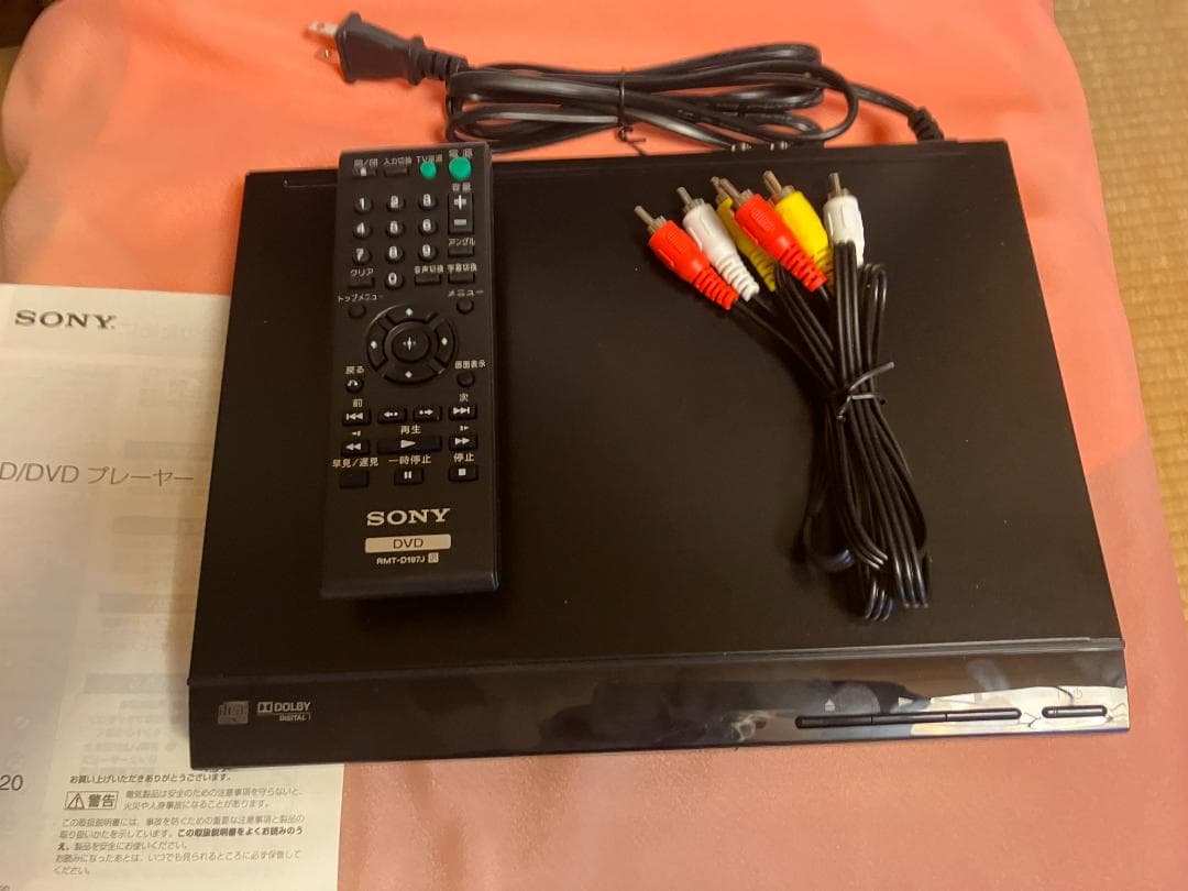 SONY CD/DVDプレーヤー