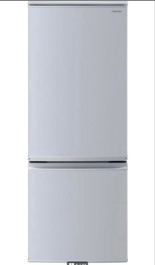 SHARP 冷蔵庫 167L SJ-D17F-S