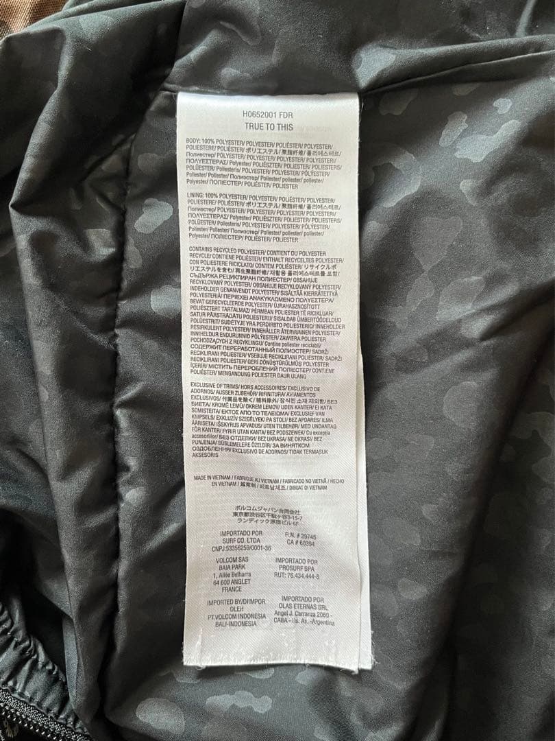 volcom スノーボードウエア　レディース　M