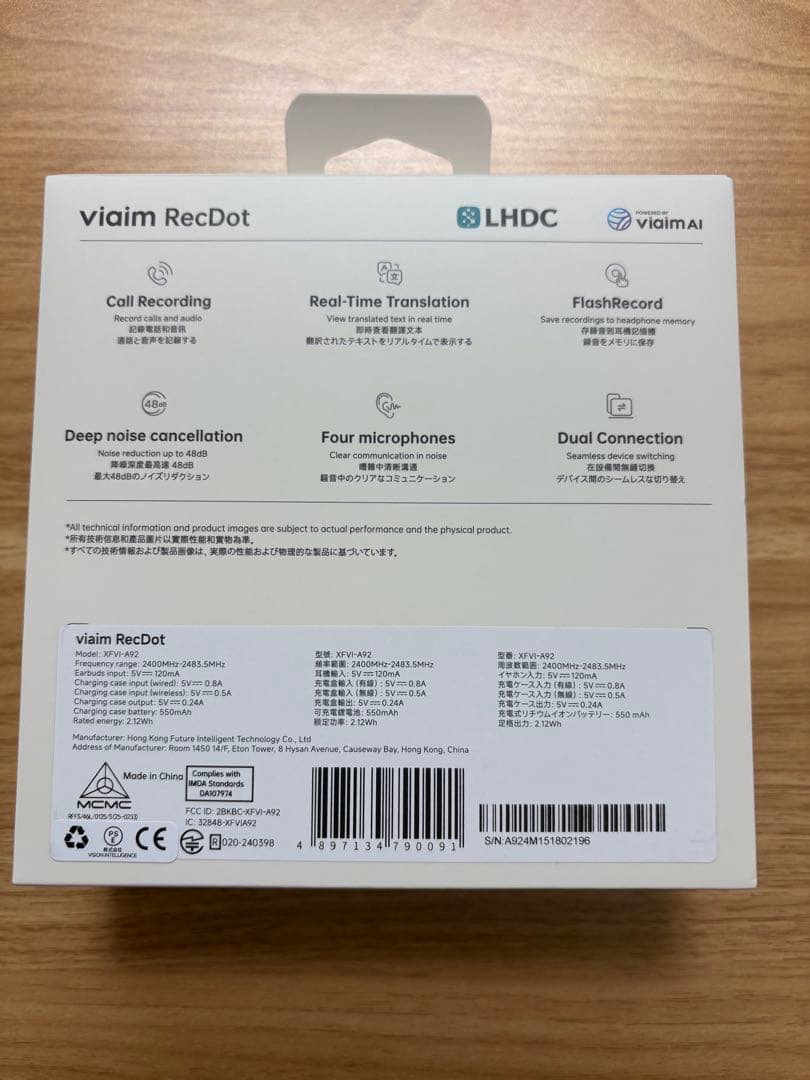 Y*u様 viaim RecDot ワイヤレスAIイヤホン