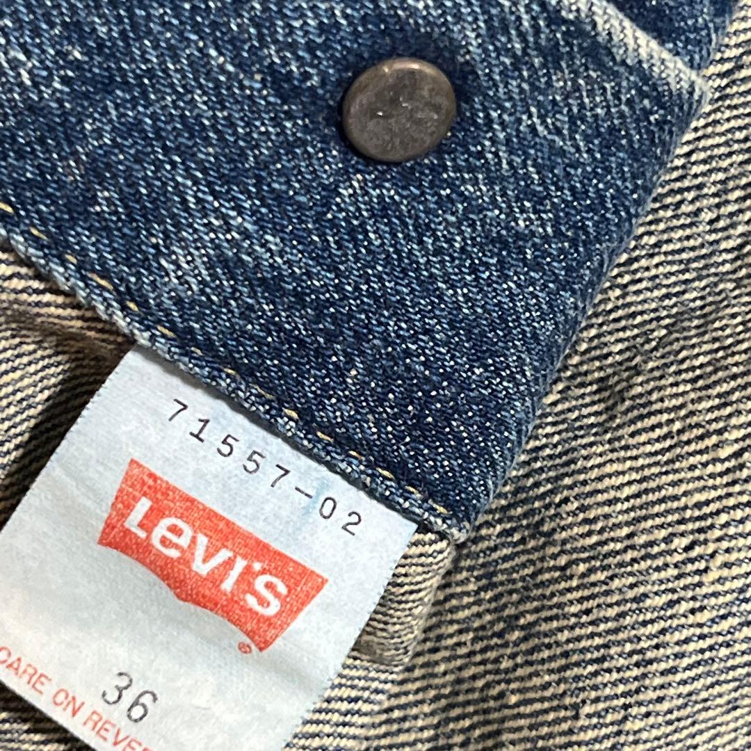 ね*ぎ様 【最終値下げ】Levi’s 71557 TYPE III 60’BIG