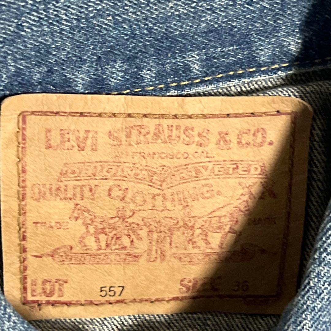 ね*ぎ様 【最終値下げ】Levi’s 71557 TYPE III 60’BIG