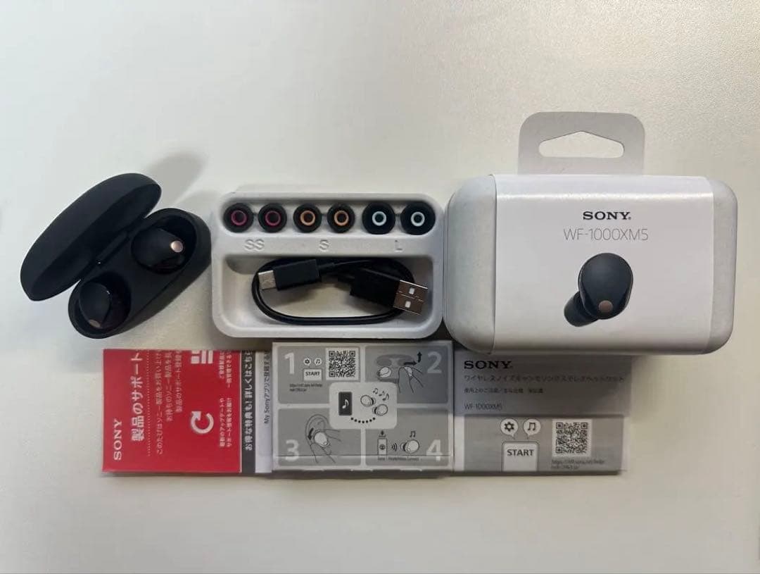 WF-1000XM5【完品】