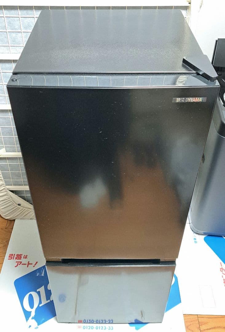 麺です様 アイリスオーヤマ 冷蔵庫 133L IRSD-13A-B 2023年製