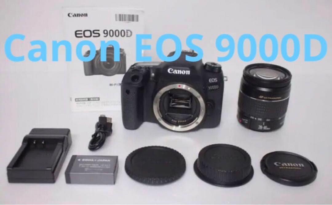 保証付き☆キャノン Canon EOS 9000D 標準レンズセット