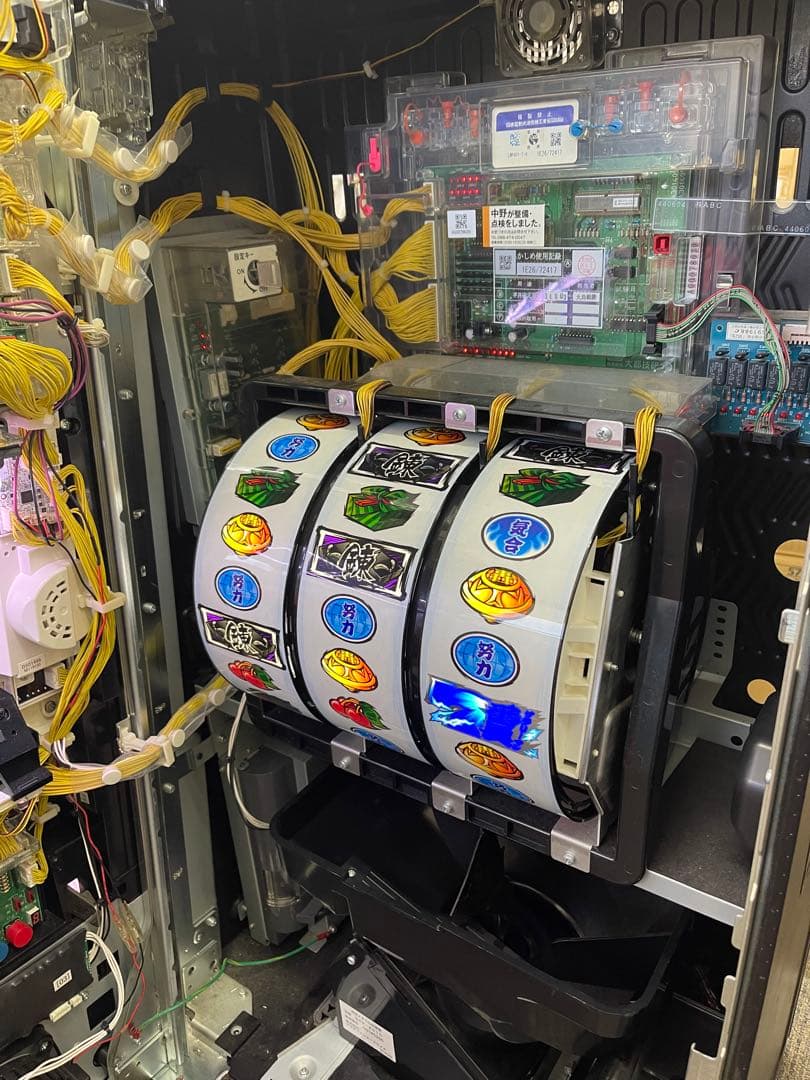 サラリーマン番長 実機 オートプレイ付き！【引取り限定】