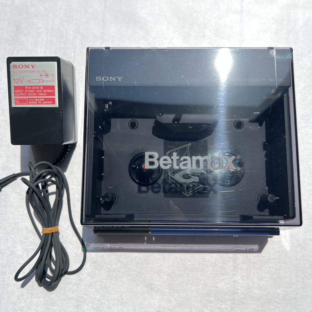 未使用に近いSONY BE-V50 カセットリワインダー イレーサー 消磁器