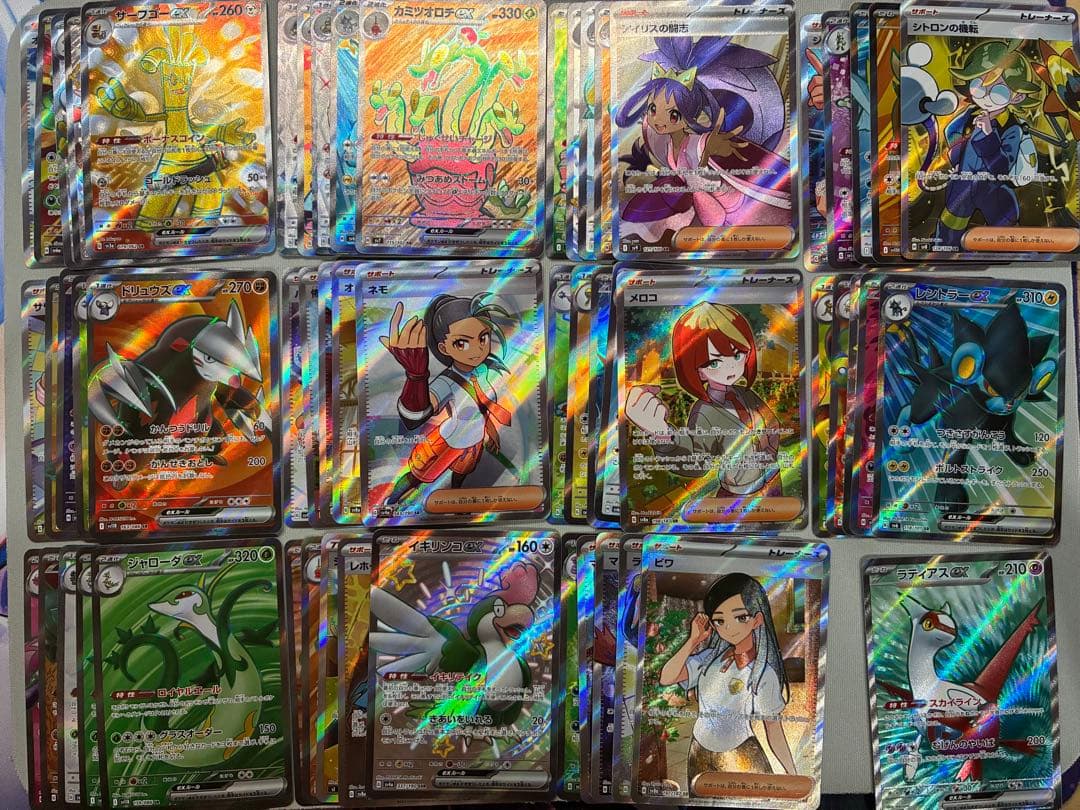 ポケモンカード　SAR CHR UR ace specまとめ売り