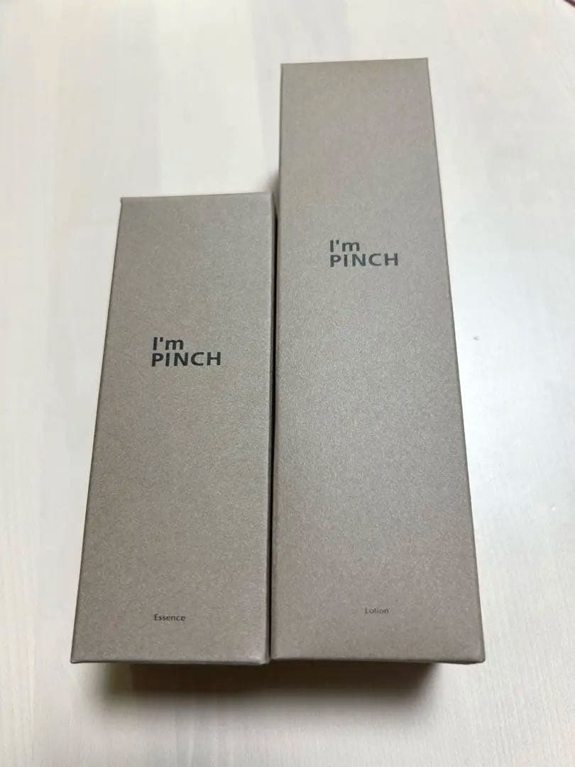 I'm PINCH★美容液・化粧水セット