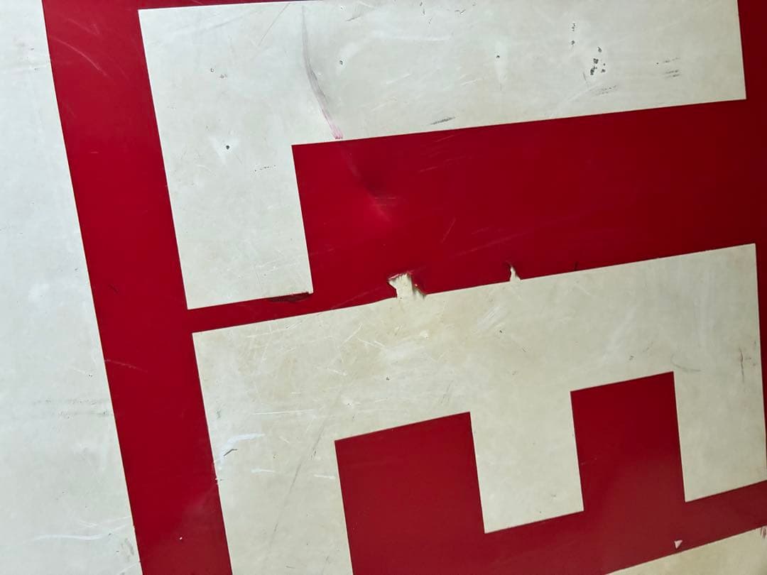 アンティーク　メタル　サイン　プレート　看板　SALE TODAY 両面アメリカ