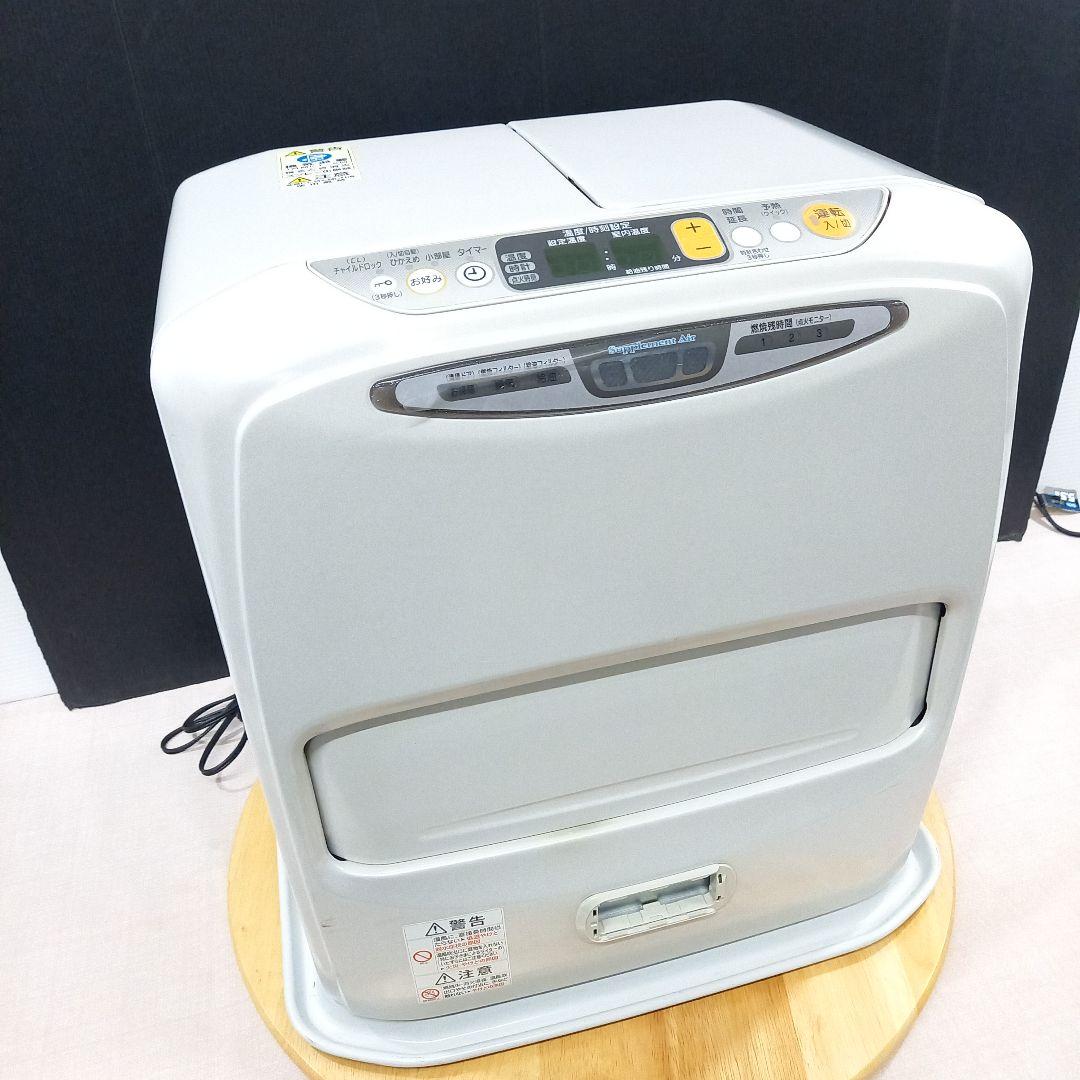 MITSUBISHI 石油ファンヒーター KD-SX35E