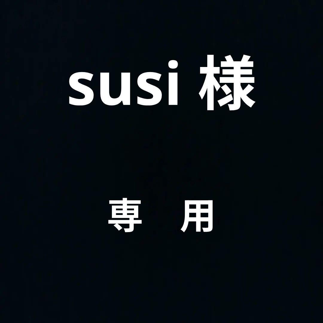 M4【箱びっしり太目端材詰め合わせ】北海道エゾシカ鹿角