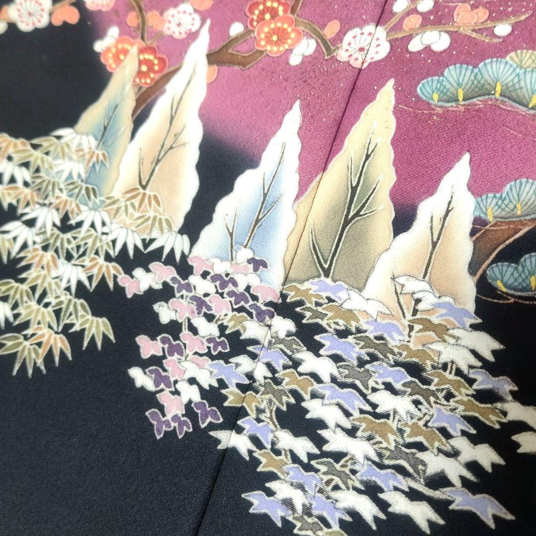 作家物 山車 松竹梅 グラデ 留袖リメイクフレアドレス