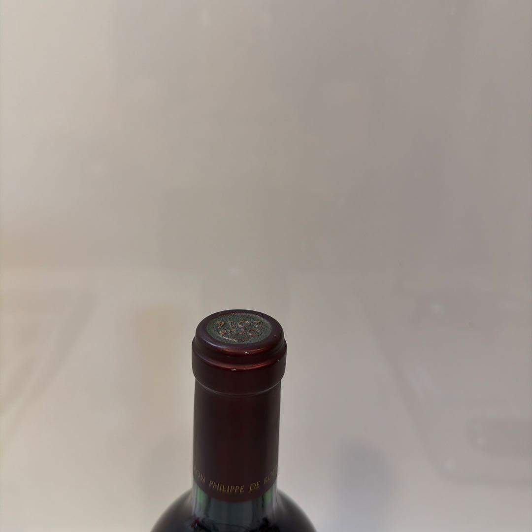 オーパスワン 2014年 750ml 1本 新品 未開栓 箱無 ラベルにシミ有り