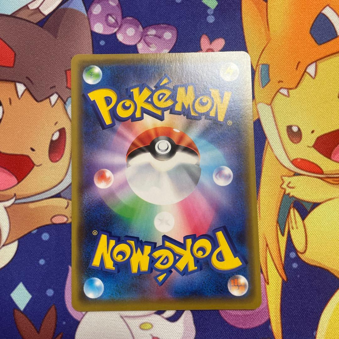 あ*さ様 漫才ごっこピカチュウ：ポケモンセンターオーサカDX オープン記念