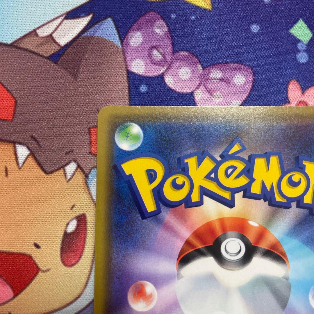 あ*さ様 漫才ごっこピカチュウ：ポケモンセンターオーサカDX オープン記念