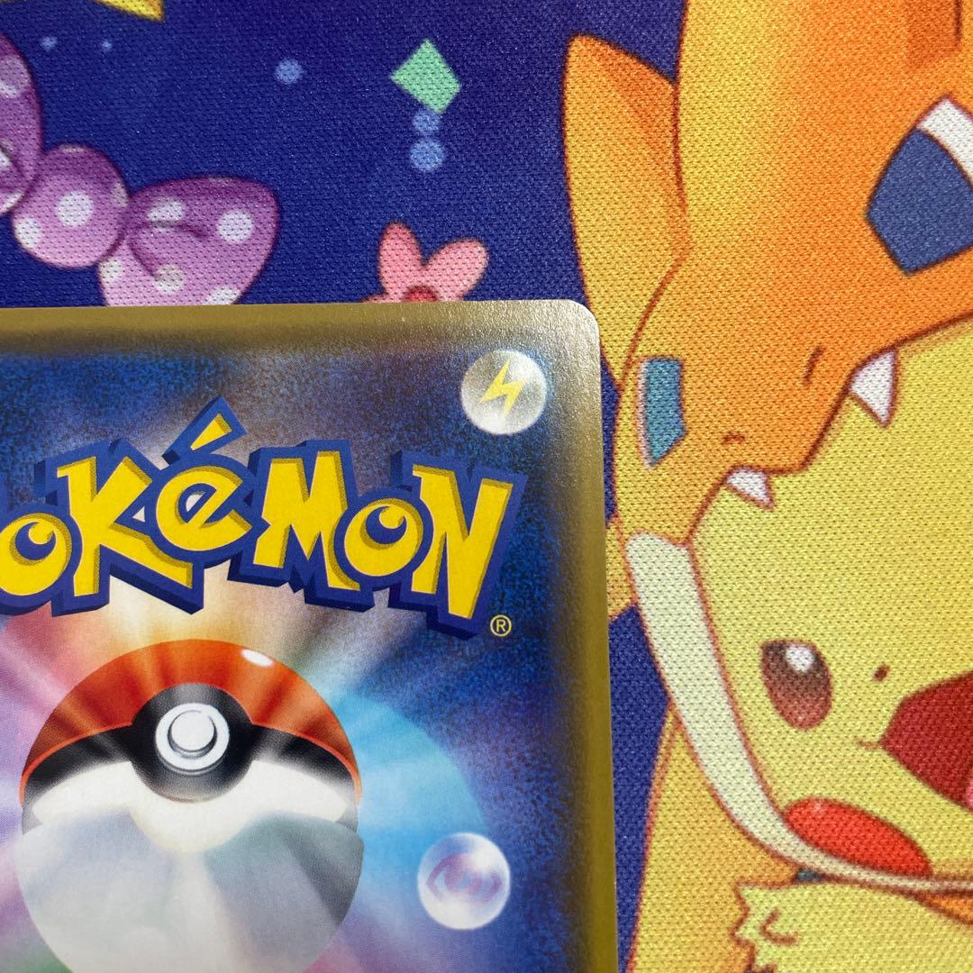 あ*さ様 漫才ごっこピカチュウ：ポケモンセンターオーサカDX オープン記念